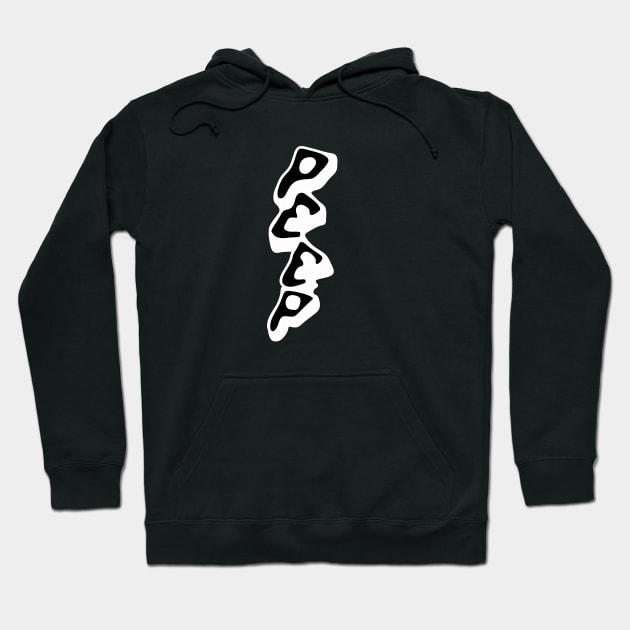 Lil Peep Hoodie by Antho